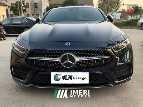 2021 Mercedes-Benz CLS 300 Luxury