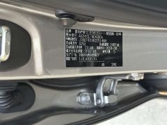 Lexus ES 2022 300h Excellence Edition - ფოტო 14
