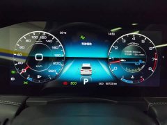 Jetour Jietu X90 2020 1.6T DCT Shadow Edition 7-Seater - ფოტო 14
