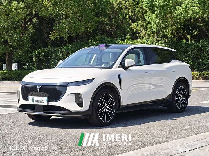 Voyah Lantu Zhiyin Four-Wheel Drive Qiankun Edition - ავტომობილი ჩინეთიდან