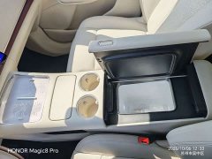 Voyah Lantu Zhiyin Four-Wheel Drive Qiankun Edition - ფოტო 11