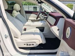 Voyah Lantu Zhiyin Four-Wheel Drive Qiankun Edition - ფოტო 13