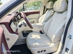 Voyah Lantu Zhiyin Four-Wheel Drive Qiankun Edition - ფოტო 6