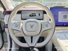Voyah Lantu Zhiyin Four-Wheel Drive Qiankun Edition - ფოტო 8