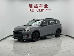 Volkswagen Viloran 2020 Mild Hybrid Redline 530T Automatic Luxury Edition (5 2 Seating) - ფოტო 1