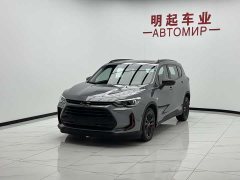 Volkswagen Viloran 2020 Mild Hybrid Redline 530T Automatic Luxury Edition (5 2 Seating) - ფოტო 4
