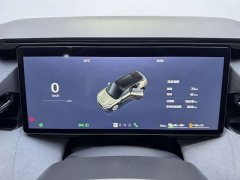 Lynk & Co Geely Lynk & Co 08 EM-P 245km Extended Range Pro - ფოტო 12
