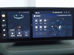 Geely Haoyue L 2.0T DCT Luxury - ფოტო 13