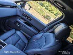 Zeekr Geely Zeekr 9X Ultra 70kWh 6-Seater - ფოტო 11