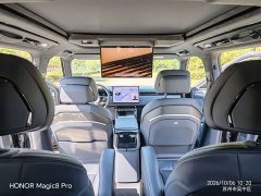 Zeekr Geely Zeekr 9X Ultra 70kWh 6-Seater - ფოტო 14