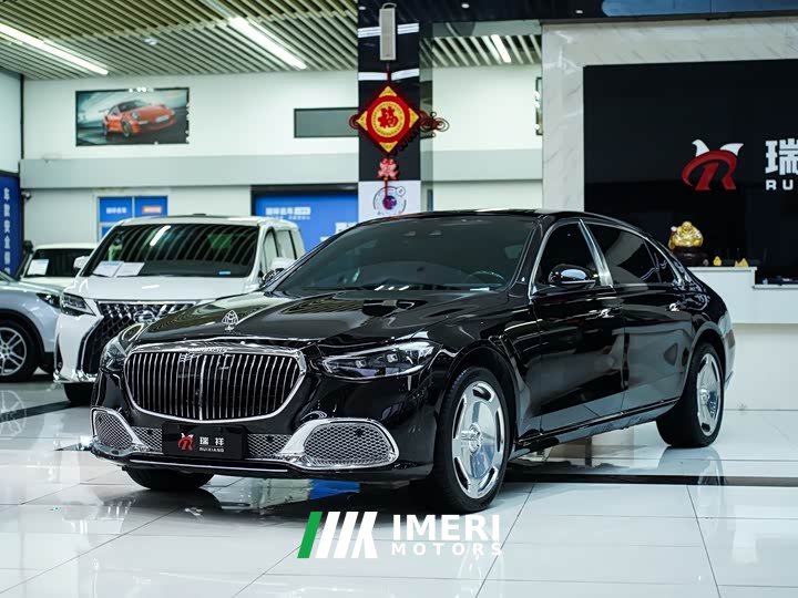 Mercedes-Benz Maybach S-Class 2021 S 480 4MATIC - ავტომობილი ჩინეთიდან