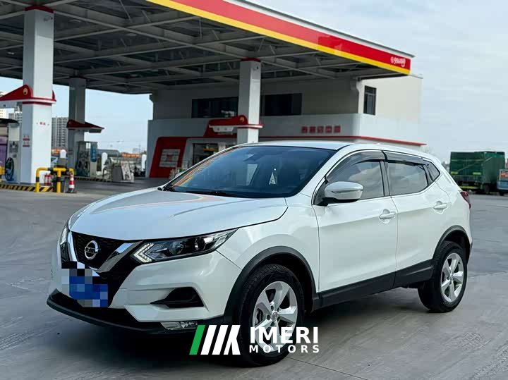 Nissan Qashqai 2.0L CVT Smart Comfort Edition - ავტომობილი ჩინეთიდან