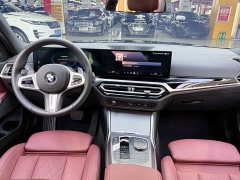 BMW 3 Series 325i M Sport Night Edition Package - ფოტო 7