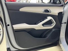 BYD Yuan UP 2024 401KM Vitality Edition - ფოტო 13