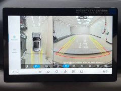 BYD Yuan UP 2024 401KM Vitality Edition - ფოტო 16