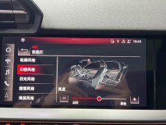 Audi A3 A3L Limousine 35 TFSI Fashion Sport - ფოტო 18