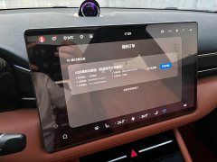 AITO M7 1.5T Intelligent Driving AWD Ultra 5-Seater - ფოტო 18