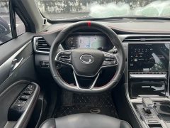 GAC Aion GS4 PLUS 390T Automatic Nebula Edition - ფოტო 8