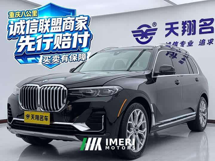 BMW X7 3.0T US-spec