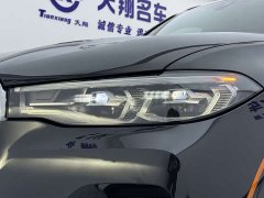 BMW X7 3.0T US-spec - ფოტო 15