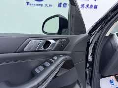 BMW X7 3.0T US-spec - ფოტო 19
