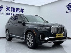 BMW X7 3.0T US-spec - ფოტო 3