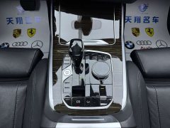 BMW X7 3.0T US-spec - ფოტო 7