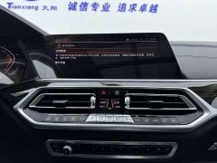 BMW X7 3.0T US-spec - ფოტო 8