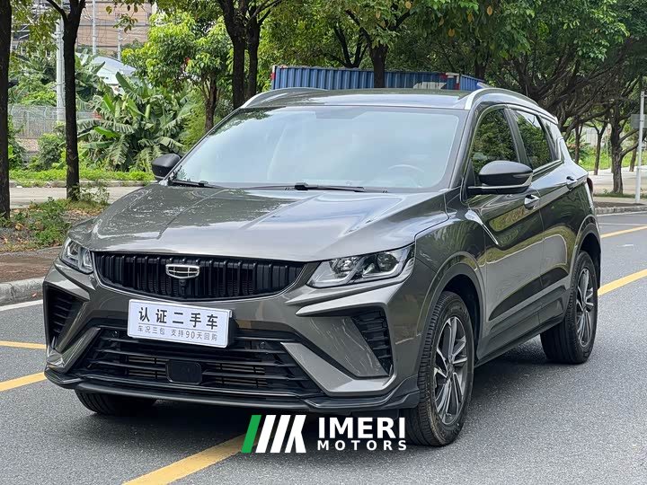 Geely Bingyue 1.5T DCT Platinum Edition
