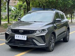Geely Bingyue 2023 1.5T DCT Platinum Edition - ფოტო 1