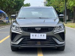 Geely Bingyue 2023 1.5T DCT Platinum Edition - ფოტო 2