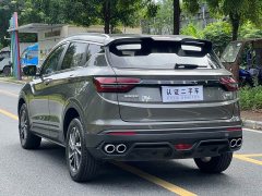 Geely Bingyue 2023 1.5T DCT Platinum Edition - ფოტო 7