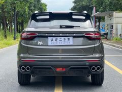 Geely Bingyue 2023 1.5T DCT Platinum Edition - ფოტო 8