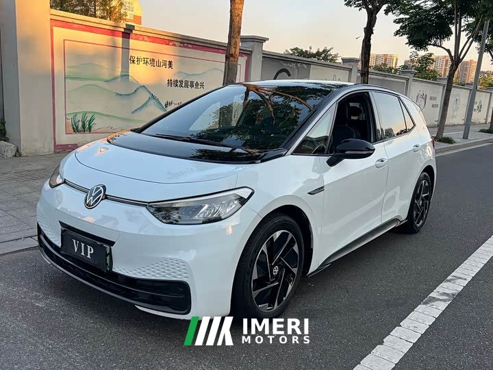 Volkswagen ID.3 Pure Smart Edition