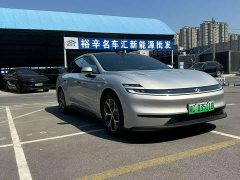 Changan Qiyuan A06 630Max - ფოტო 3