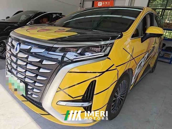 Denza BYD Denza D9 2022 DM-i 970 AWD Premium Edition - ავტომობილი ჩინეთიდან