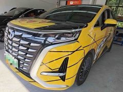 Denza BYD Denza D9 2022 DM-i 970 AWD Premium Edition - ფოტო 1