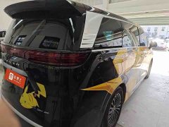 Denza BYD Denza D9 2022 DM-i 970 AWD Premium Edition - ფოტო 3