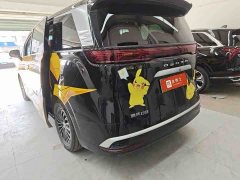 Denza BYD Denza D9 2022 DM-i 970 AWD Premium Edition - ფოტო 4