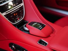Aston Martin DB11 2020 4.0T V8 Coupe - ფოტო 16