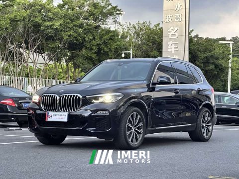 2021 BMW X5 (Imported) xDrive30i M Sport Package - ავტომობილი ჩინეთიდან