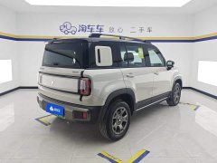 Baojun Yueye Plus 301km Flagship Edition - ფოტო 3