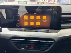 Volkswagen Lingdu 2024 Lingdu L 200TSI DSG Spicy Edition - ფოტო 11