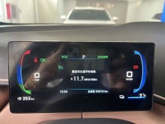 BYD Seagull 2023 Flying Edition - ფოტო 10