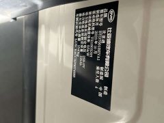 BYD Seagull 2023 Flying Edition - ფოტო 17