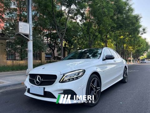 2021 Mercedes-Benz C-Class C 260 L AMG Line Exclusive Edition