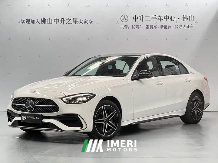 Mercedes-Benz C-Class 2025 C 260 L Haoye Sports Edition - ავტომობილი ჩინეთიდან