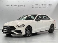 Mercedes-Benz C-Class 2025 C 260 L Haoye Sports Edition - ფოტო 1