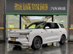 IM Motors Zhiji LS8 52 Max Tech Flagship 5-Seater - ფოტო 1