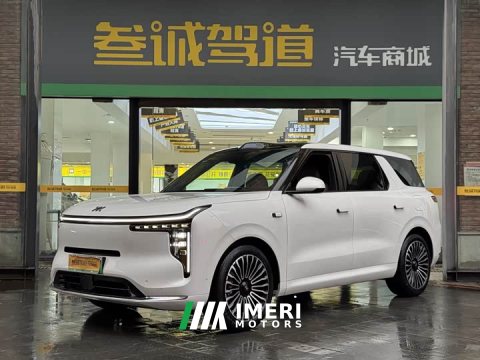 2026 IM Motors Zhiji LS8 52 Max Tech Flagship 5-Seater - ავტომობილი ჩინეთიდან